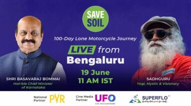 Hon'ble CM Shri Basavaraj Bommai & Sadhguru in Bengaluru - LIVE | 19 June | 11 AM IST | #SaveSoil