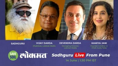 Sadhguru in Pune to #SaveSoil - LIVE | 14 June | 1:30 PM IST
